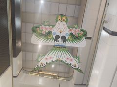 -万达广场(北京槐房店)