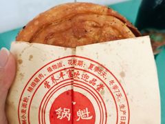 -甘记肥肠粉(马鞍北路店)