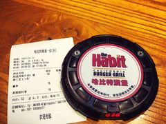 -The Habit Burger Grill 哈比特汉堡(复兴soho店)