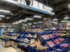-盒马鲜生(宝地店)