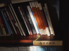 -二楼南书房