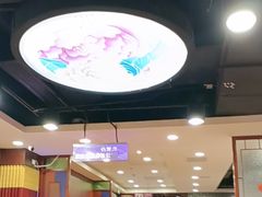 -点都德(海岸城店)