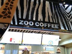 -ZOO COFFEE动物园咖啡(望京锐创店)