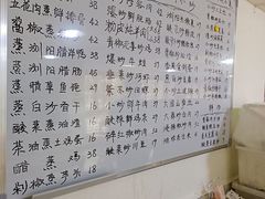 -笨罗卜浏阳菜馆(星沙店)