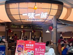 -大族广场Mall&More