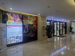 -武汉音乐学院徐东基地