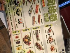 -将太无二·北美传奇寿司(瑞士公寓店)