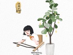 -旧雨咖啡·CoffeeFORU(黄村奥体店)