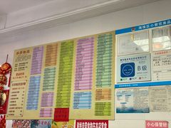 -芬芳甜品(同福路店)