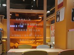-鱼你在一起(海淀航天桥店)