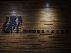 -湖州博物馆