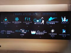 -三亚湾海居铂尔曼度假酒店