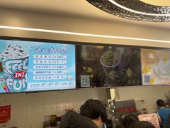 -DQ·蛋糕·冰淇淋(通州万达店)
