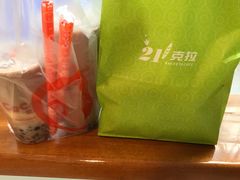 -21克拉面包(大悦城店)