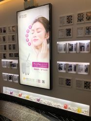 点击看大图 -上海首尔丽格医疗美容医院