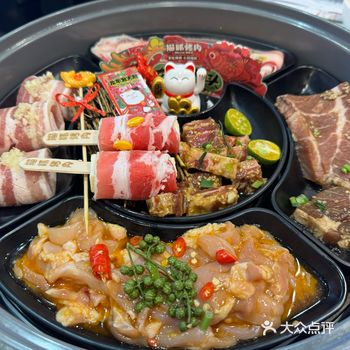 烤肉的香气，如同春天的暖风，悄然而至