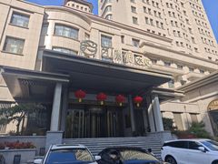 -艺水间水汇