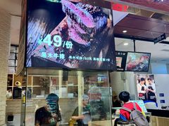 -西小排(来福士广场店)