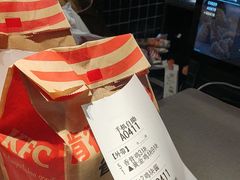 -肯德基(珍珠店)