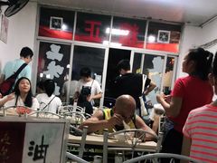 -瘦鬼老档糖水铺