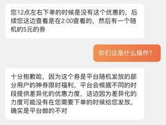 -维京战斧牛排(王府井西餐十年金冠好店)