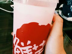 -鲜芋仙(徐州彭城一号店)