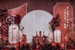 -Sunny喜铺婚礼策划(东部店)