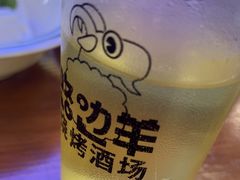 -路边羊烧烤酒场(宝带路店)