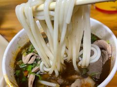 -王记生烫牛杂面馆(兰陵路店)