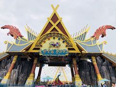 -七彩云南欢乐世界