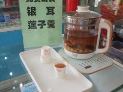 -同仁堂中医诊所(永定路店)