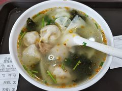 -馄饨侯(前门店)