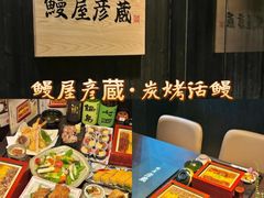 -九州酒场ひこぞう(2号店)