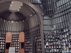 -思南书局·诗歌店