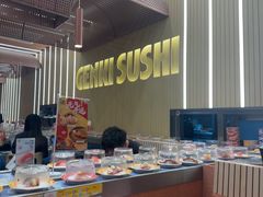 -元气寿司(东方宝泰店)