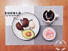 糖火烧-老回回饺子馆(海洋馆店)