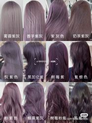 -LJOY丽锦造型·烫发染发