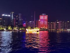 -珠江夜游广州塔·中大码头