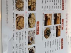 -光明邨大酒家(淮海路店)
