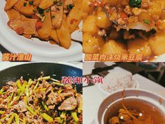 -麓湘小镇(开福万达广场店)