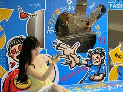 -南京时尚莱迪购物广场(正洪街店)