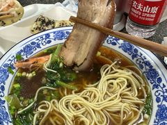 -状元楼(东大街店)