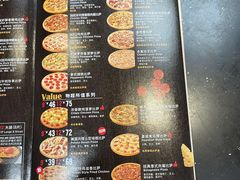 -达美乐比萨(上元大街店)