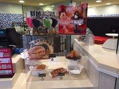 零售区-DQ·蛋糕·冰淇淋(富华里店)