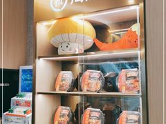 -海底捞大排档火锅(悦荟广场店)