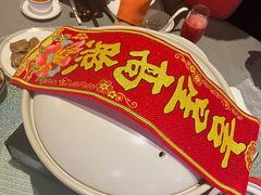 -御锦天(外滩六号店)