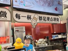 -DQ·蛋糕·冰淇淋(西城红场店)