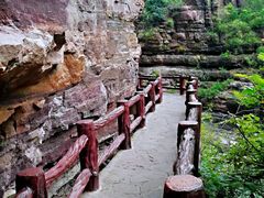 -云台山风景名胜区