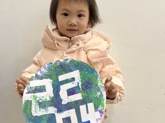 -全优加早教托育园(广百新一城店)