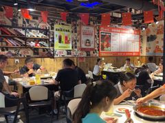 -蛙鱼道美蛙鱼自助火锅(新耍都店)
